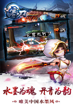 ���е����ƽ������v1.1.0.2