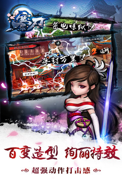 ���е����ƽ������v1.1.0.2