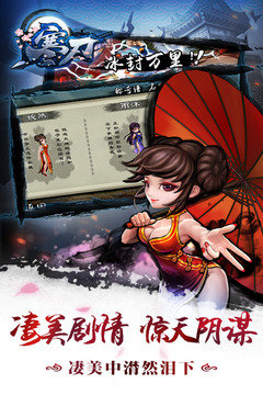 ���е����ƽ������v1.1.0.2