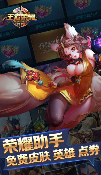 �����������app����v1.0 ��׿��