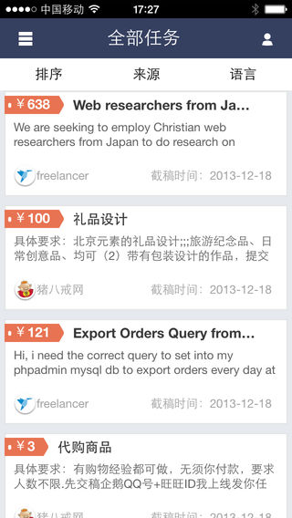 ������iPhone������v1.0.0 �ٷ���