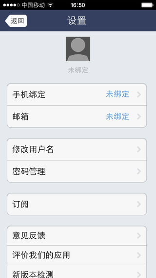 ������iPhone������v1.0.0 �ٷ���