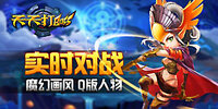 �����BOSS�ƽ��