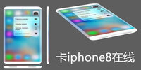 ��iPhonex�ֻ�����