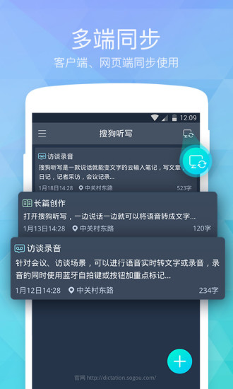 �ѹ���д�����ٷ��������v1.1.3 ��׿���°�