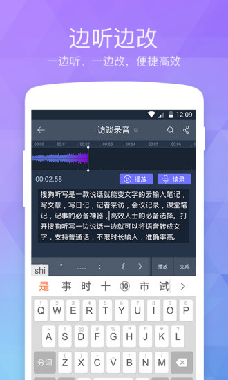 �ѹ���д�����ٷ��������v1.1.3 ��׿���°�