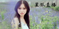 �Ǻ�ֱ��