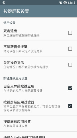 ��������app����v3.6 ��׿��