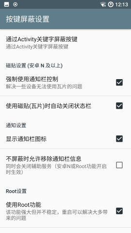 ��������app����v3.6 ��׿��