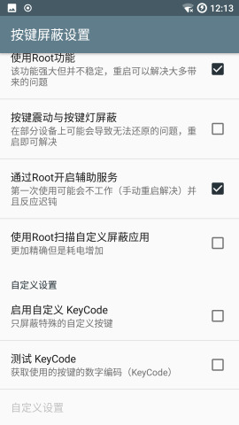 ��������app����v3.6 ��׿��