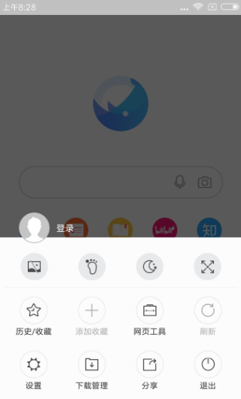 ��Ϭ�����app����v5.8.20 ��׿��