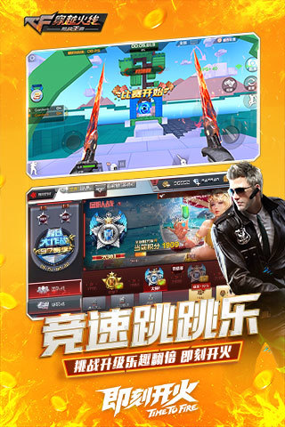 zo73ˢǹ����ˢ��������������v2.4.2 ��׿��