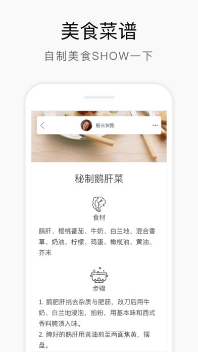 ึ�iPhone����v1.6.6 ���°�