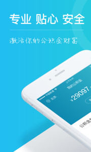 ��鹫��������v2.0.3 ��׿��