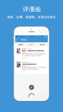 ��������app�ٷ�����v1.9.99.0917 ��׿��