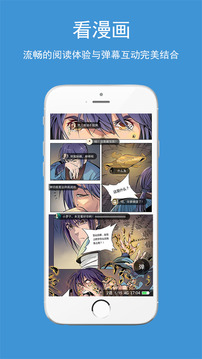 ��������app�ٷ�����v1.9.99.0917 ��׿��