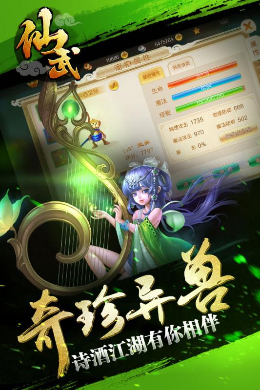 �������ΰٶȰ�����v1.2.2.2 ��׿��