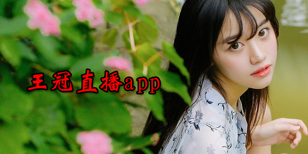 ����ֱ���ٷ���-����ֱ��2021���°�-����ֱ���ƽ��
