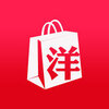 洋码头iPhone版下载v3.9.0 iOS版
