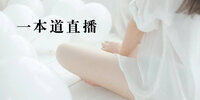һ����ֱ���ƽ��