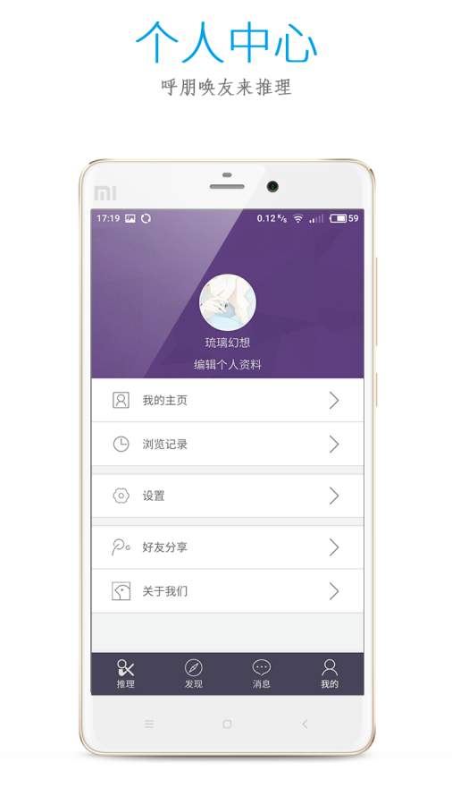������app����v2.0.2 ��׿��