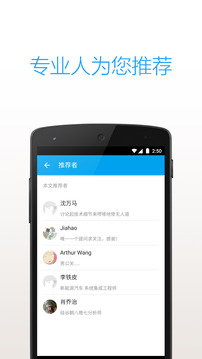 ��ֹ�ձ�app����v1.9.8-alpha �ֻ���