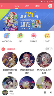 Դ��������app����