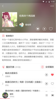 Դ��������app����