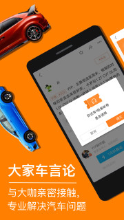 ��ҳ����۹ٷ�����v3.1.2 ���°�