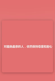 ��ɫϵ�д������ֻ���ֽ һ��������̵ı�ֽ������