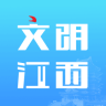 文明江西app最新版下载v2.7.14 官方版