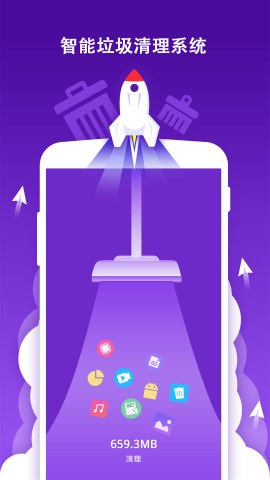 ABC�������ٴ�ʦapp����v1.0.2 ��׿��