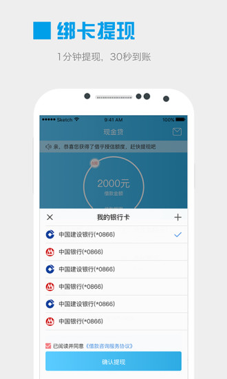 ����������¿��v1.1.0 ��׿���°�