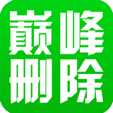 �۷���Q�ռ�����(qq˵˵һ��ɾ���ֻ�������)v1.0 ���°�