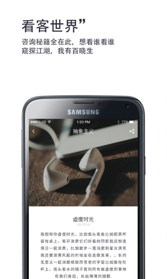 ����������app����v2.0.5 ��׿��