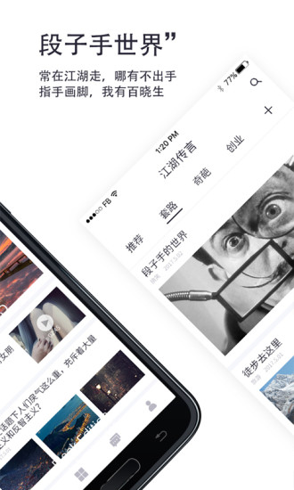 ����������app����v2.0.5 ��׿��