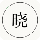 ����������app����v2.0.5 ��׿��