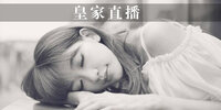 �ʼ�ֱ��