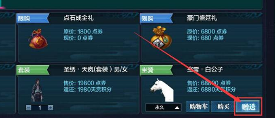 傲游截图20180103234455.png