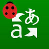 Translator΢������2018���°�����v3.1.252 ��׿��