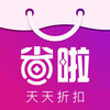 ʡ��app����v1.0 ��׿��