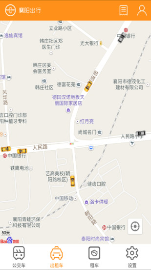 ���������ֻ�app����v3.3.1 ��׿��