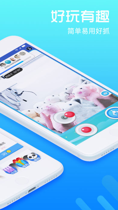 ץ���޴��Ҷ�app����v1.0.0 �ٷ���