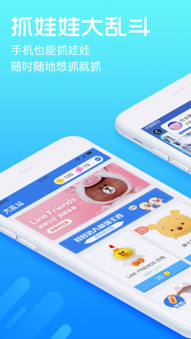 ץ���޴��Ҷ�app����v1.0.0 �ٷ���