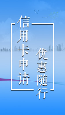 ���ÿ������app����v1.0.1 ��׿��