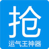 qq�����������iOS������v2.1 iPhone��