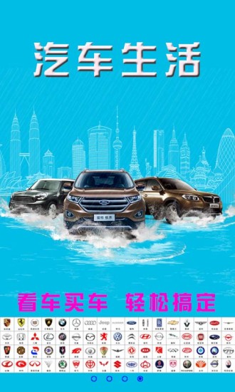 ������app����v1.0.3 ���°�