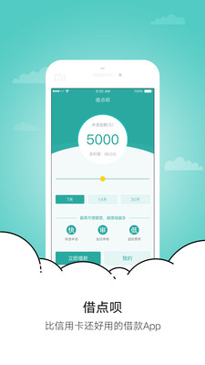 �����app����v1.0 ��׿��