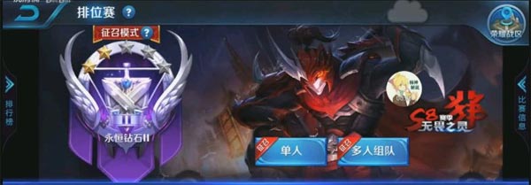 ������ҫS8��η֮��Ƥ����Ϯ ��������Ʒ����