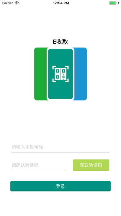 E�տ�ios����v1.0 iPhone��